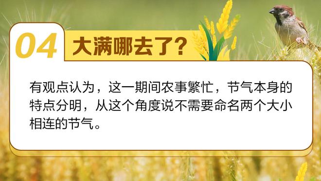 每体：加维已回到巴塞罗那，今天将接受进一步的检查